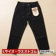 【未使用】Dickies ウエストゴム イージー デニムパンツ ブラック L
