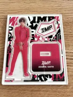 IMP. 佐藤新アクスタ、銀テープ