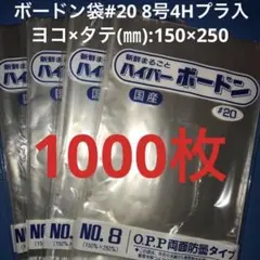 Item thumbnail for item cb0d96b8-966b-4c49-9077-09ad1ab6117a