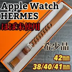 2026年最新】apple watch ベルト エルメス グルメットメタルの人気