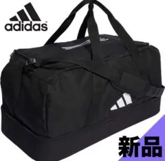 【完売品】adidas ボストンバッグ 40.75L