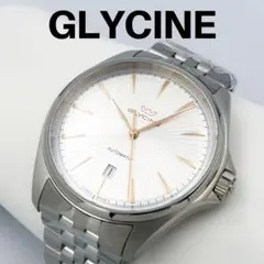 Glycine / グリシン 腕時計 ミリタリー 自動巻　シルバー　GL0453のサムネイル