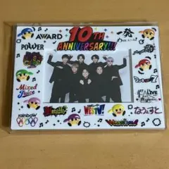 WEST. 10周年記念グッズ FC