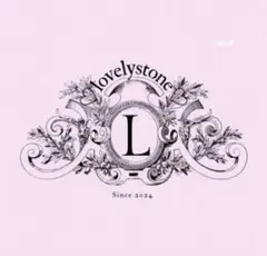 くるみ様 2点おまとめ