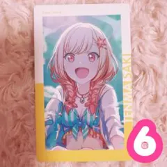 55枚 プロセカ エピカ 26C 天馬咲希 特訓後 プロジェクトセカイ プロセカ 天馬咲希 エピカ 26C 特訓後 セット