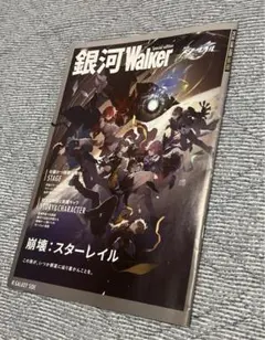 Item thumbnail for item ff96c71c-ef30-4d67-a4b5-9095d482a17f