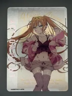 ユニアリ 100カノ 花園 羽々里 AP パラレル - メルカリ
