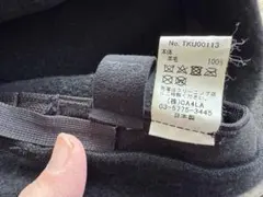 CA4LA ウールベレー帽 ブラック