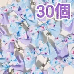 業務用トリミングチョーカー　30個　梅雨　紫陽花　2色リボン　ペットサロン