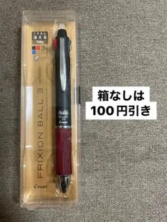 Item thumbnail for item ffe26e68-9106-4375-809d-b027ce485c90