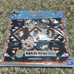 ゆるキャン 一番くじ　ミニタオル