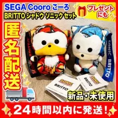 セガ SEGA Cooro こーろ ロメロ・ブリットデザイン ソニック シャドウ