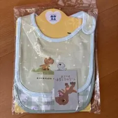 《値下げ中　恐竜デザイン スタイ 2枚セット