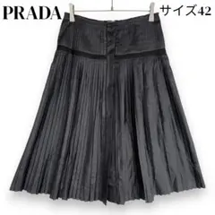 2026年最新】PRADA レディース ひざ丈 プリーツスカートの人気アイテム