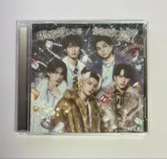 M!LK 爆裂愛してる 好きすぎて滅！ 初回限定盤B