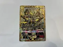 2026年最新】チャクラデルフィンの人気アイテム - メルカリ