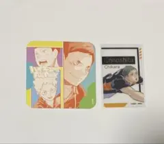 ハイキュー!! アートコースター、箔押しクリアカード（縁下力）