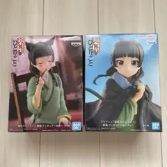 薬屋のひとりごと 猫猫 フィギュア 2体セット