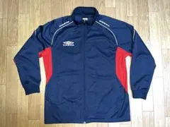UMBRO トラックジャケット