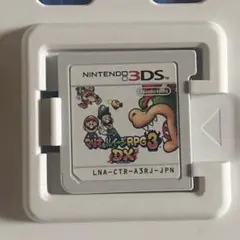 マリオ＆ルイージRPG3 DX デラックス　ニンテンドー3DS ソフトのみ