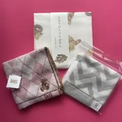 ハンカチ