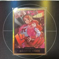 ナミ ドンカード スーパーパラレル 金ドン ヒロインズエディション