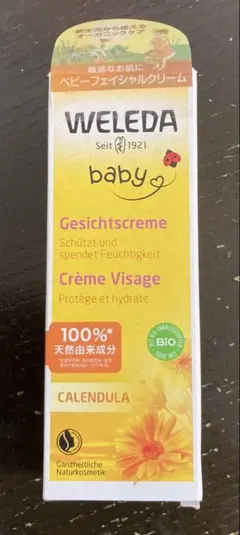 Item thumbnail for item 482bdaa5-3ba5-485e-b505-86cbcfbaf1e9