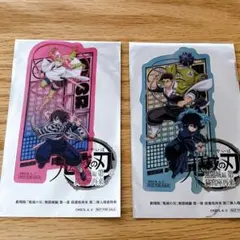 鬼滅の刃 無限城編 第一章 猗窩座再来 入場者特典　クリアカード 2枚