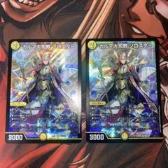 Item thumbnail for item a707346a-9105-4690-9856-721a7411da76