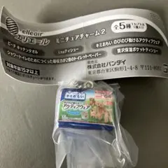 Item thumbnail for item c0535d92-acaf-49cf-8e7b-e4732e86747c