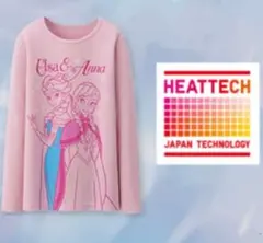 Item thumbnail for item 68bc1744-e7af-48da-9782-de1866694d39