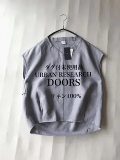タグ付未使用⬛︎アーバンリサーチDOORSリネン100フレンチスリーブプルオーバー