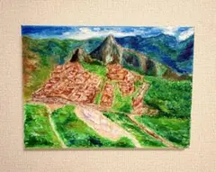 マチュピチュの風景画