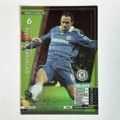 WCCF 2008-2009 WDF EXTRA リカルド・カルバーリョ