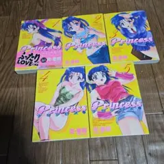 さらに値下げ！　プリンセス　全巻　完結　漫画　全巻初版