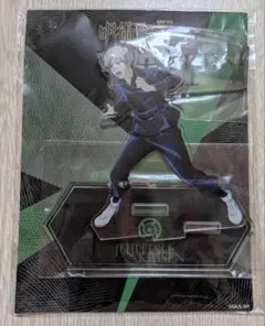 呪術廻戦 狗巻 アクリルスタンド