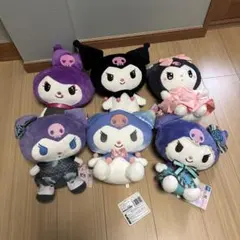 サンリオ クロミ　ぬいぐるみセット 中型