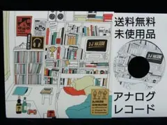 [未使用品 アナログレコード7]　DJ HASEBE　ROOM VACATION