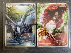 ホウオウLEGEND 015/070 &ルギアLEGEND 029/070 | Mercari