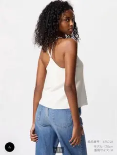 UNIQLO クレープジャージーブラキャミソール