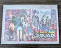 プロセカ Vivid BAD SQUAD Aimeカード
