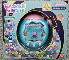 み*様 たまごっちパラダイス ジェイドフォレスト Jade Forest 【新品