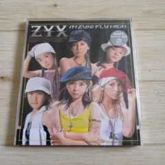 [新品:未開封] [CDS] ZYX 行くZYX! FLY HIGH CD