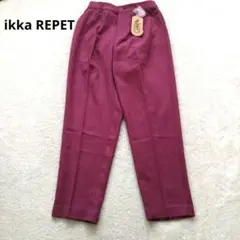 新品 ikka REPET カジュアルパンツ ボルドー センターブレス Mのサムネイル
