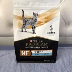 ファルミナ ベットライフ 猫用 皮膚ケア 加水分解フード 400g - メルカリ