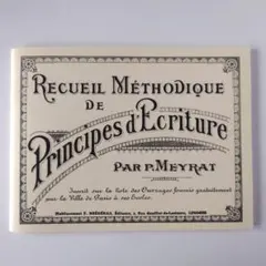 フランス製＊カリグラフィー教本＊Recueil Methodique