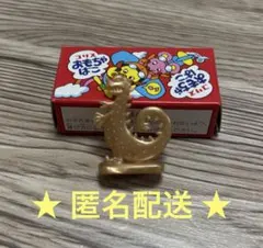 コリス フエラムネおもちゃ 台座怪獣 ペラ怪獣 宇宙怪獣 ゴールド 金