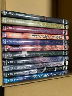 高橋慶太郎 ヨルムンガンド 1〜11巻 全巻 セット コミック 漫画 - メルカリ