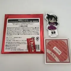 名探偵コナン カフェ ミニアクリルスタンド レトロVer. 毛利蘭