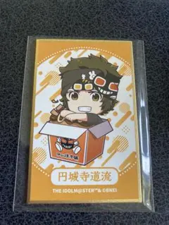 ④⑫⑬ かるたジャン100 家庭教師ヒットマンREBORN! リボーン - メルカリ